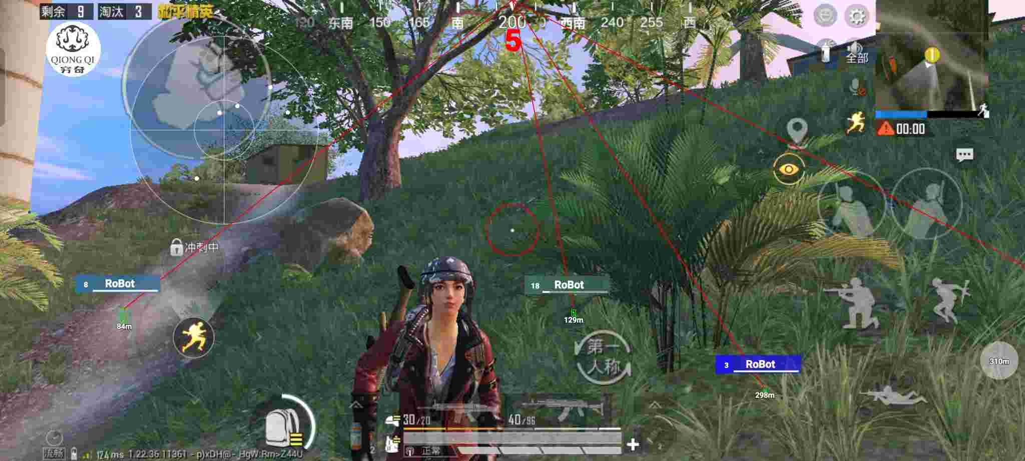 和平精英穷奇直装 - 卡盟pubg国际服手游自瞄挂辅助预览图